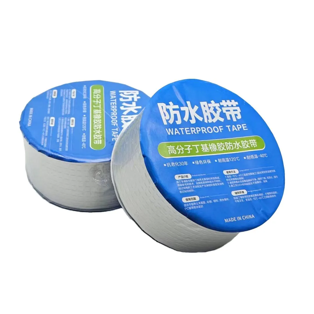 Waterproof Aluminium Foil Butyl Tape for Roof, Wall & Pipe Leaks